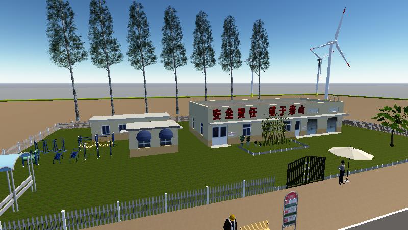 模型搭建1CB20211117160058