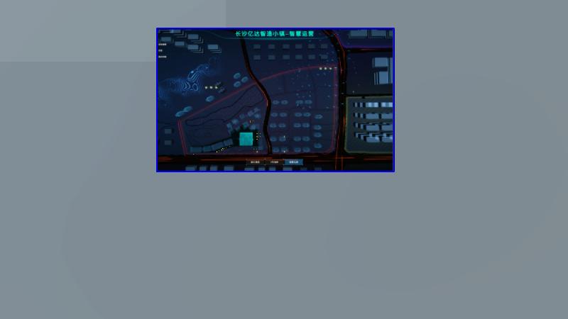 亿达-一号地块园区停车位