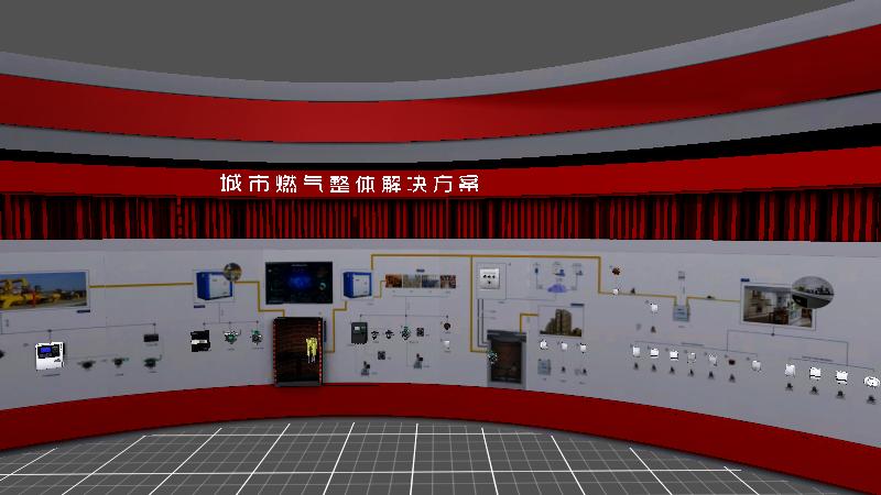 本安全场景数字孪生安全服务平台2.5