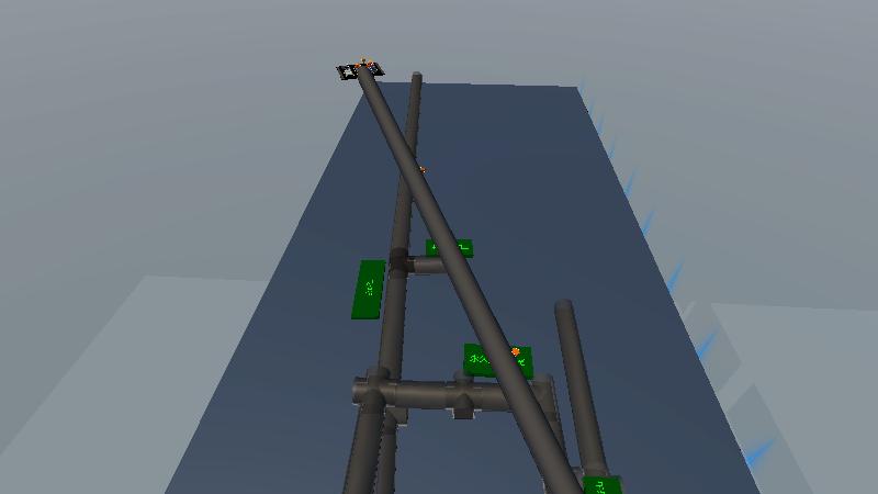 恒太矿道调度系统