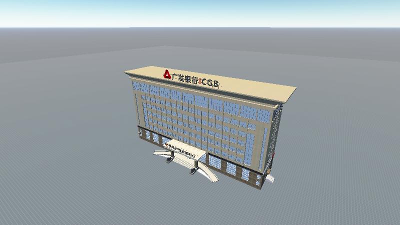 华油大楼完整版