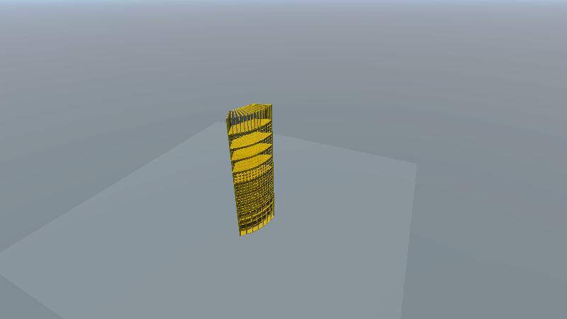 高德置地办公室