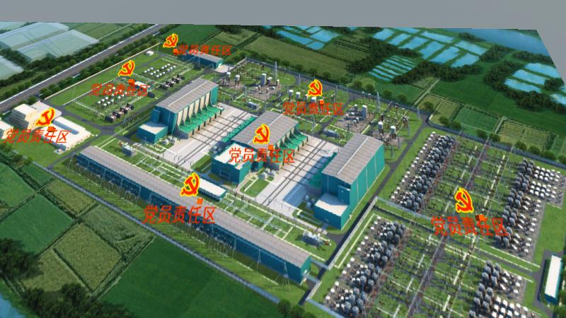 CB20211215084755beifen