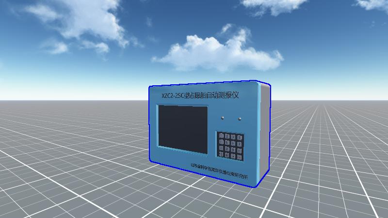 志愿船自动播报仪