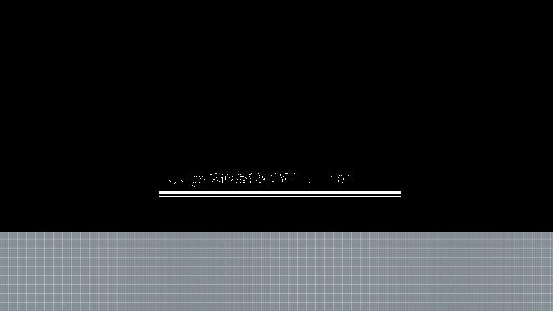 123#楼三层声光手报消报