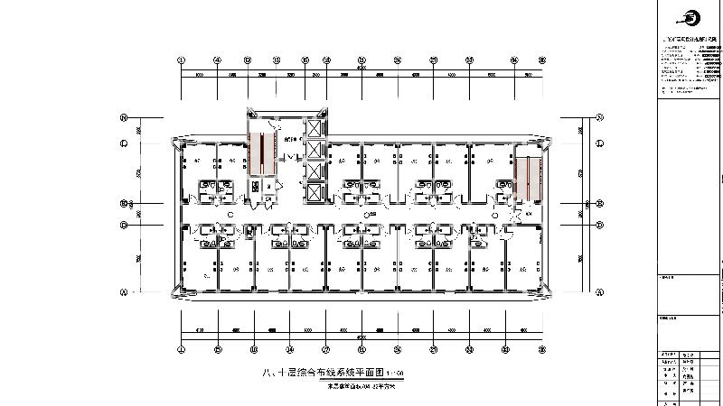 永丰医院办公楼8，10层