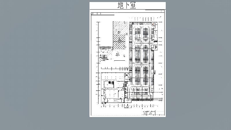 城东小学地下室