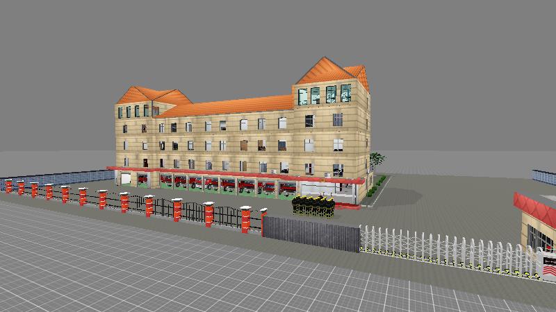 葛山大道特勤站