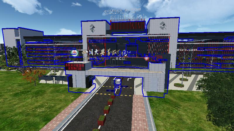 华西医院温江园区