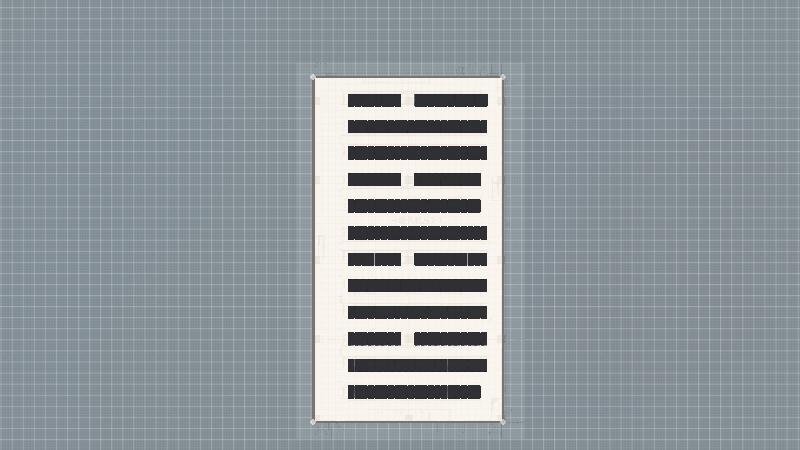 高新区2F201机房