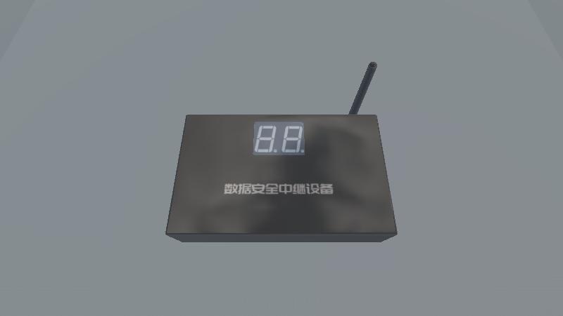 ShuJuAnQuanZhongJiSheBei