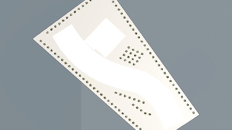 经开区信创园一期项目（G7F-1-会展中心等10项）