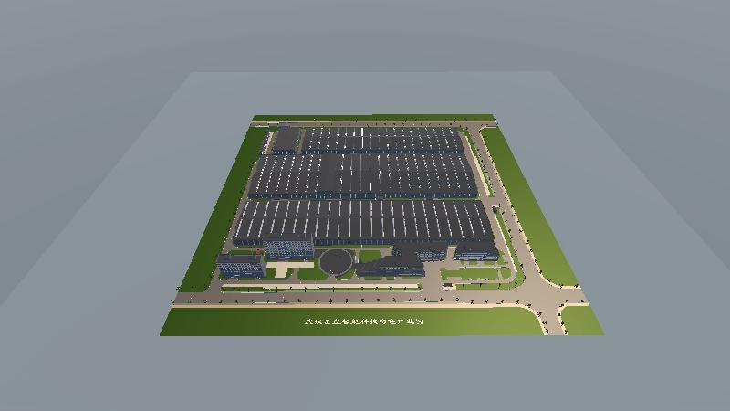 武汉绿色产业园20240801（大厅展示）