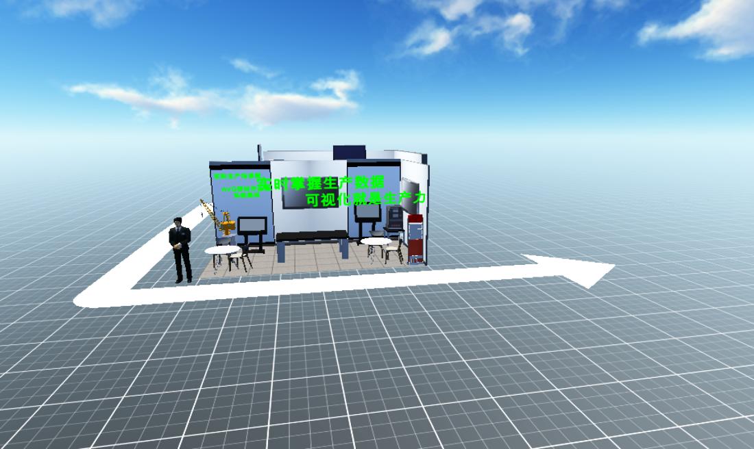 2019715展位设计未完成