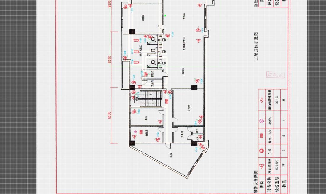 北京农商银行海淀新区支行清上园分理处