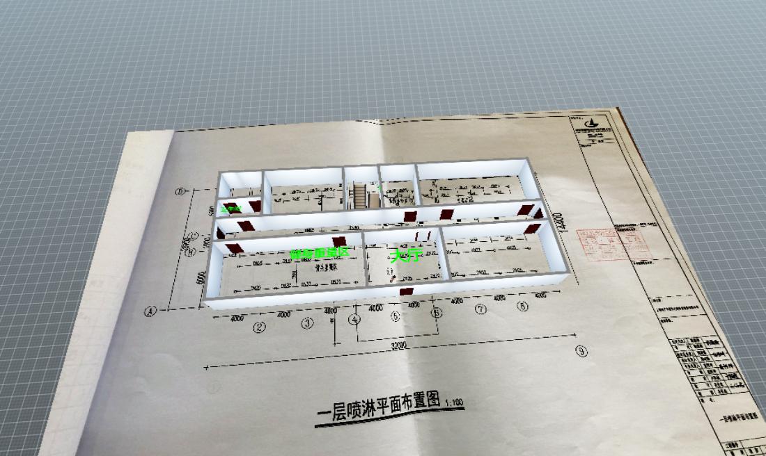 天之赖一层喷淋平面布置图