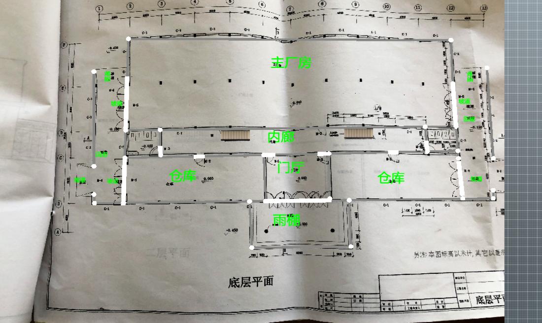 精元电脑底层平面