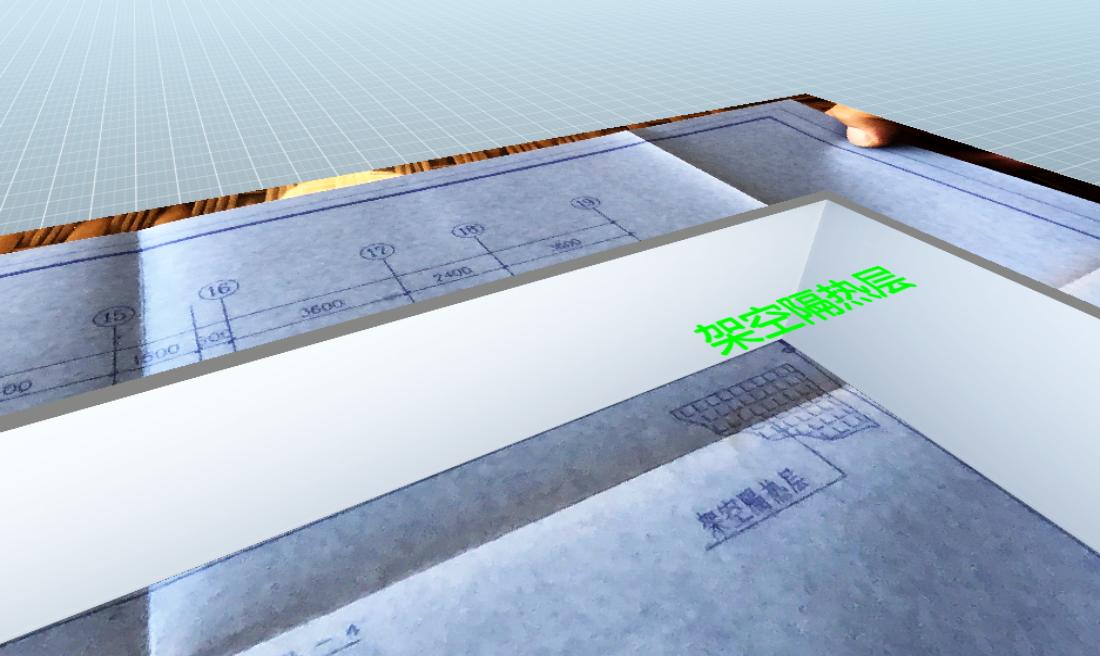 广丰人民医院顶层排水系统平面图