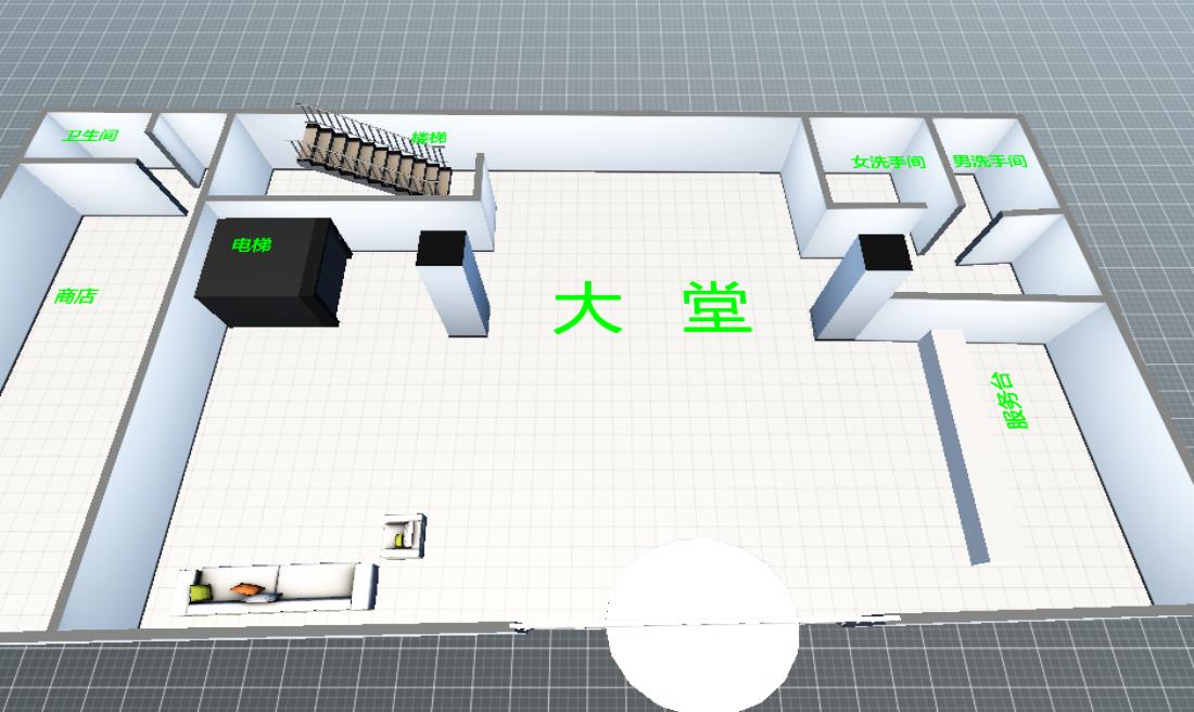 御韵大酒店一楼