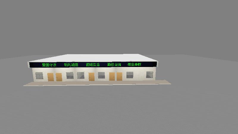 农科院CB20230214155551