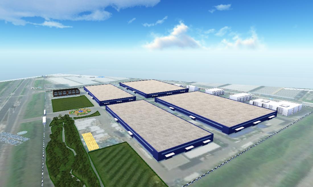 合肥会通新材料股份有限公司