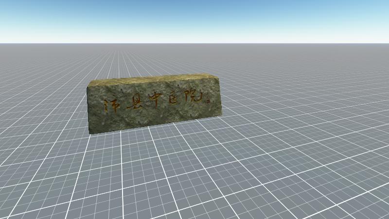 CB20221011121438rock