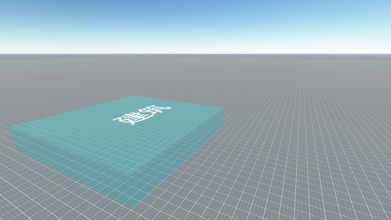 株洲汇隆实业发展有限公司一工厂