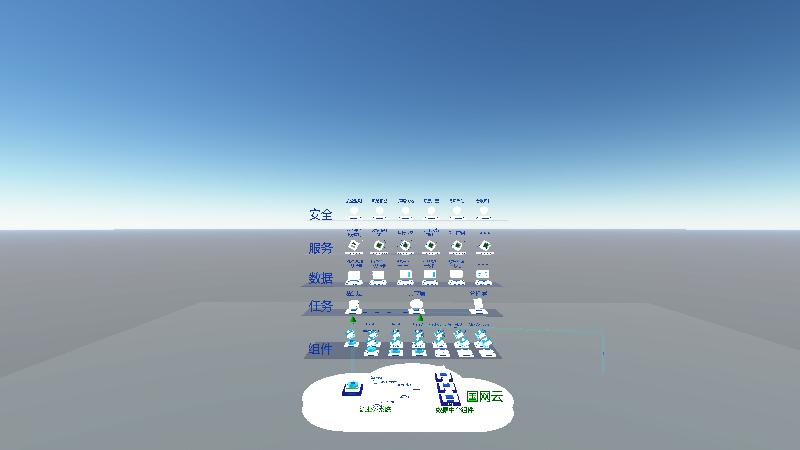 CB20221121总部颜色修改