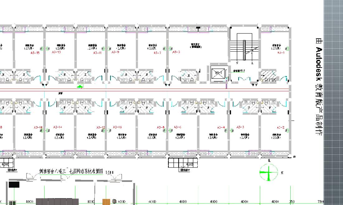 利福德厂宿舍楼图
