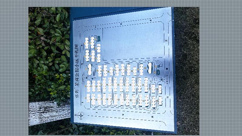 保利茉莉公馆3期