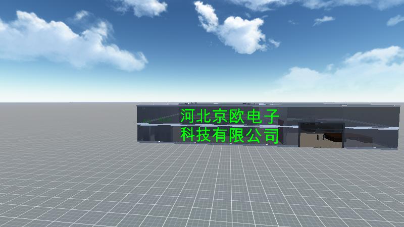 满城区政府档案室动环