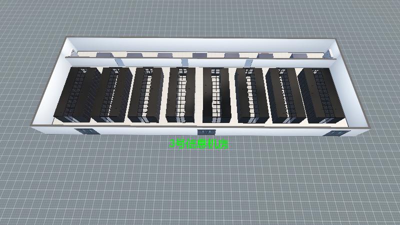 3号信息机房