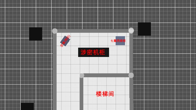 绥化视频会议室