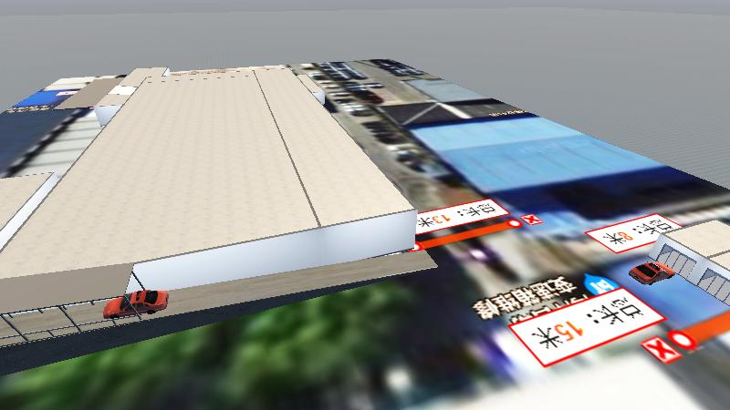 北京亚辰伟业联创汽车