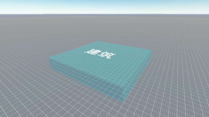 SouthTaihuDigitalTwin_swaqg