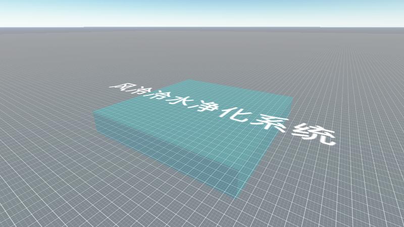 SouthTaihuDigitalTwin_fllsjhxt