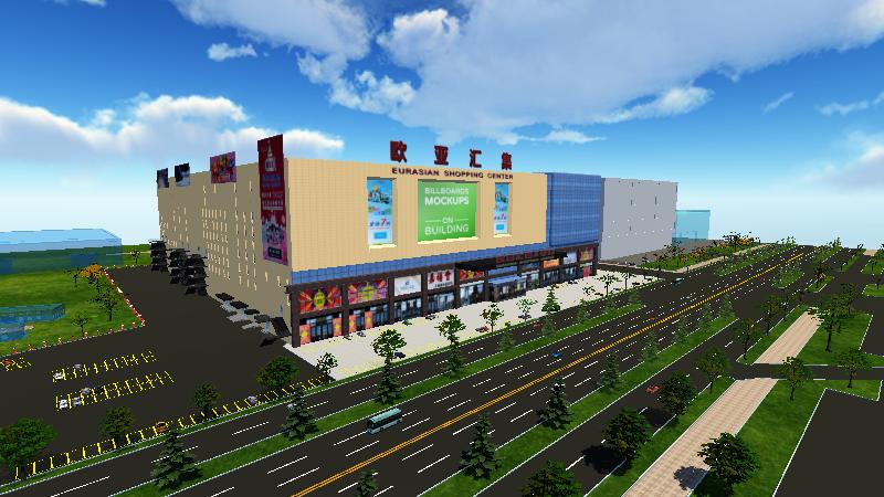 雪亮--欧亚汇集2019-04.26