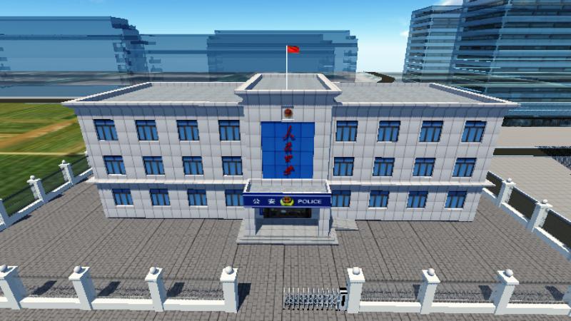 鹤岗派出所（孟广辉）