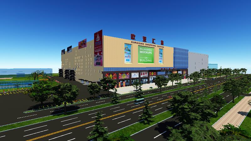 雪亮--欧亚汇集带室内2020.0729