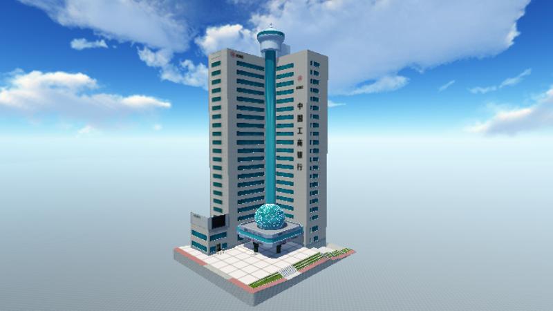 鸡西消防预案--鸡西工商银行