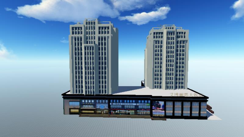 新区项目--艾博丽思-新区选定重点单位