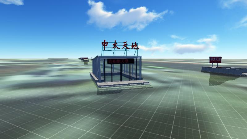 鸡西消防--申太地下