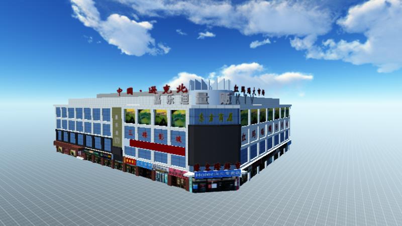 黑河消防--逊克县缘客隆超市