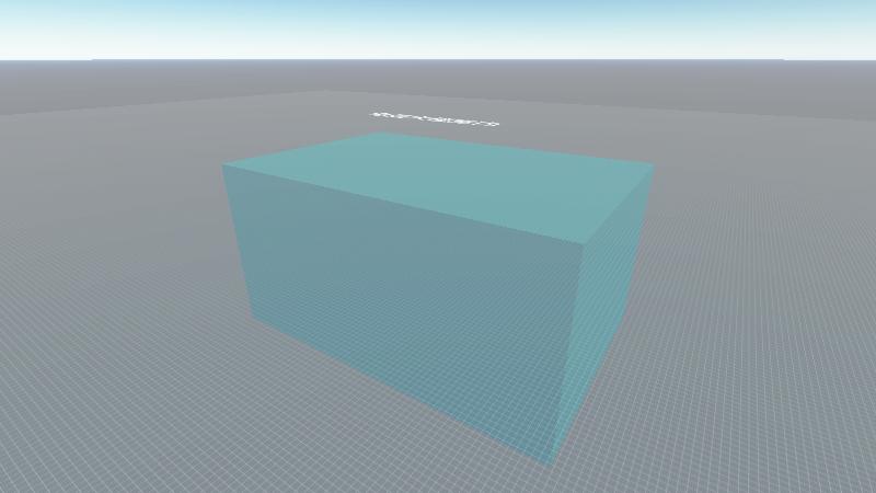 室内1CB20230721143849